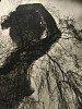 Miroslav Hak, Predjari (Early Spring)
1942, Gelatin silver print (black & white)