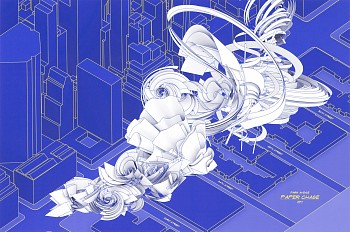 Alice Aycock -&nbsp;Park Avenue Paper Chase, 2014